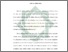 [thumbnail of Bab 4.pdf]