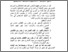 [thumbnail of bab3.pdf]