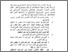 [thumbnail of bab5.pdf]