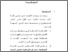 [thumbnail of BAB IV.pdf]