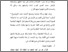 [thumbnail of BAB I.pdf]