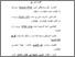 [thumbnail of DAFTAR PUSTAKA.pdf]