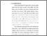 [thumbnail of Bab 1.pdf]