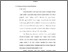 [thumbnail of Bab 3.pdf]