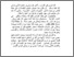 [thumbnail of BAB II.pdf]