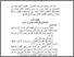 [thumbnail of BAB IV.pdf]