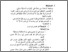 [thumbnail of BAB V.pdf]