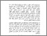 [thumbnail of Bab3.pdf]