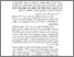 [thumbnail of Bab4.pdf]