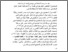 [thumbnail of Bab5.pdf]