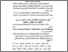 [thumbnail of Bab1.pdf]