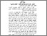 [thumbnail of Bab3.pdf]