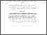 [thumbnail of Bab4.pdf]