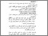 [thumbnail of Bab5.pdf]