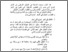 [thumbnail of Bab4.pdf]