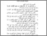 [thumbnail of Bab2.pdf]