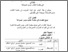 [thumbnail of Bab4.pdf]