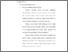 [thumbnail of Bab 2.pdf]