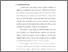 [thumbnail of bab 1.pdf]