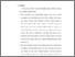[thumbnail of bab 5.pdf]