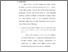 [thumbnail of Bab 4.pdf]