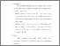 [thumbnail of bab5.pdf]