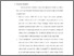 [thumbnail of Bab 5.pdf]