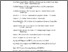 [thumbnail of Daftar Pustaka.pdf]