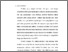 [thumbnail of bab3.pdf]