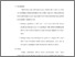 [thumbnail of bab5.pdf]