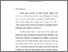[thumbnail of bab3.pdf]