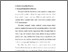 [thumbnail of Bab 3.pdf]