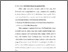 [thumbnail of Bab 4.pdf]