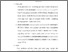 [thumbnail of bab5.pdf]