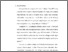 [thumbnail of bab 3.pdf]