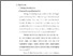 [thumbnail of babii.pdf]