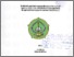 [thumbnail of Cover.pdf]