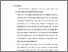 [thumbnail of bab 5.pdf]