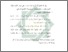 [thumbnail of Bab 2.pdf]