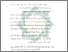 [thumbnail of Bab 3.pdf]
