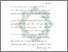 [thumbnail of Bab 5.pdf]