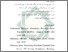 [thumbnail of Daftar Pustaka.pdf]