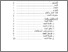 [thumbnail of daftar Isi.pdf]