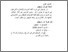 [thumbnail of Bab3.pdf]