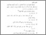 [thumbnail of Bab2.pdf]