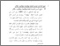 [thumbnail of Bab3.pdf]