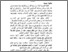 [thumbnail of Bab1.pdf]