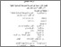[thumbnail of Bab3.pdf]