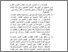 [thumbnail of bab 4.pdf]