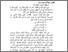 [thumbnail of bab 3.pdf]